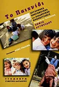 ba417f1c-2fe8-4dda-83c5-4c7bd65f511b