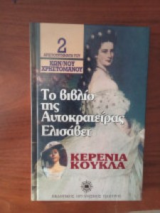 bc511548-0062-45c9-9c20-9bb18c17be8e4