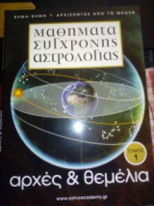 bc511548-0062-45c9-9c20-9bb18c17be8e