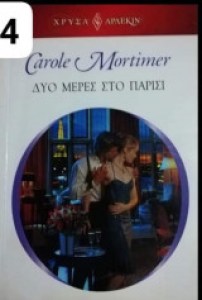 be543b6a-c0b8-463b-a7eb-623fe5953f50