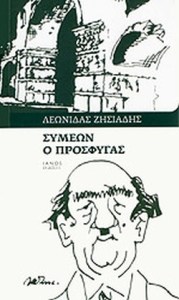 be92da1f-504b-48f5-a160-39dc380cf1c2