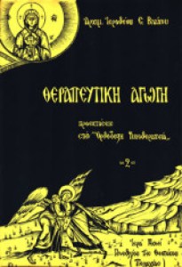 c01cd310-e3f2-4609-979b-4316b4b47ee0