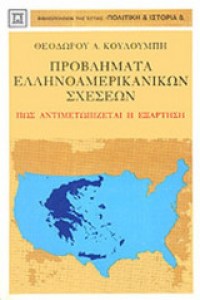 c072dc51-7596-4070-9f6b-4ef759f51b49