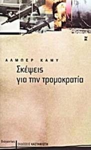 c1adb4e8-ebbd-4686-9bdf-61cad688594a