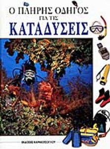 c2f51e32-fce9-4583-b771-b9a377bfd545