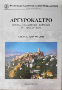 c31c9312-ffe1-4031-8429-ff5b8ab08efb