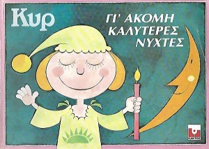 c3a0a3b989e49b9901377b9cced2f952