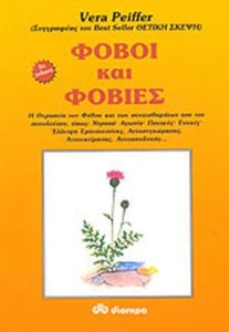 c585d937-f0de-4bdb-8e3a-30b88f38b4b07