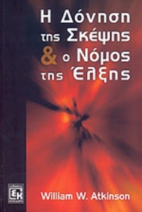 c585d937-f0de-4bdb-8e3a-30b88f38b4b0