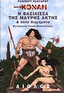 c66517b9-e391-4fb3-868b-fb810571e281