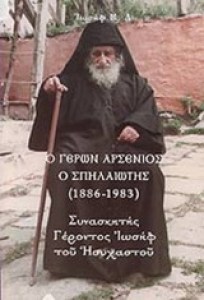 c6a92e96-a023-4227-97ec-93a4f50ec112