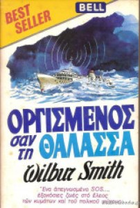 c6c6e459-ac08-4ff8-b5b5-efe350970674