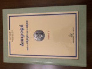 c83d5c44-758e-4ff0-9f18-92c4b208202a