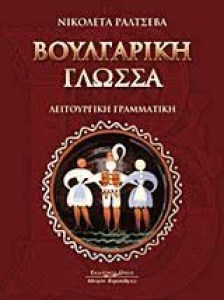 ca43ce30-5103-4252-b1c9-6bd6f3140828