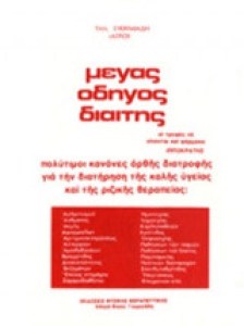 cced2fce-b70d-4b01-9c01-43f99ea0d73a