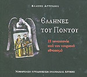 cea245b7-beb2-4e5e-876d-2cdd5b3bf615