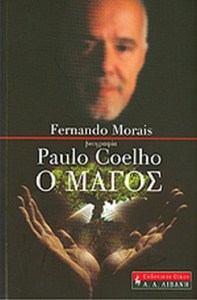 d077b665-d711-44fb-a706-030c30a682f8