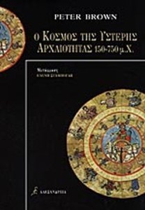 d14bd677-afb8-48b7-9db3-2f0a02387e91