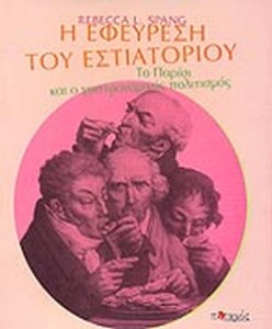 d1baead1-6aff-4a54-b74e-6dca3d46f480