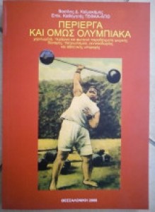 d2a34958-6a4a-4106-b631-b107d2384d38