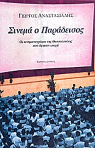 d2dedf27-f78c-4fc9-93e4-42212e2c0d05