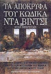 d30b20d8-b4ab-4a7f-a506-b89266cb6185