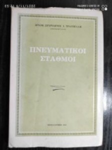 d4b78a8f-802b-46e1-86fa-0e8dfb186711