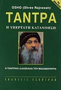 d6ed8e85-6484-45d5-a6c4-10bfb4b20457