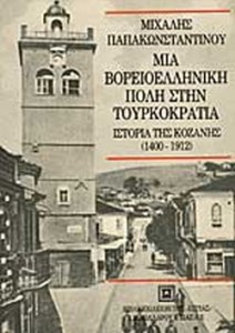 d793397d-cbfb-4301-bb5a-fab1fe075fe6