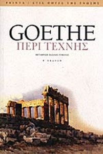 d8fc3eee-693a-44fc-bf68-ddbebe57714b