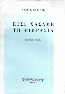 dWEBHmI2xZq-Wj3Ka0rxe7op4mDBw9MD