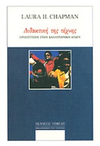 dbd98791-a46f-4f44-bcad-49ef54f6c847