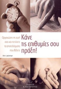 dbed142e-7275-4dde-809c-62580804bc86