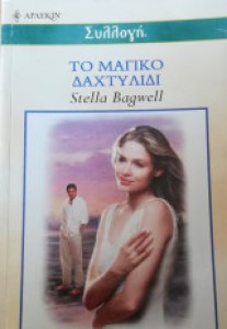 dc1811c4-c9ed-490f-b83a-0bee4825077d