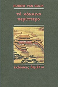 dcd0e357-e6cc-4a49-8f5e-f83758809d31