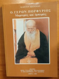 dd73d0c9-e246-4c4b-8015-f329650a2c57