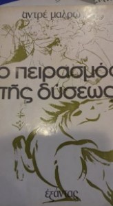 decb8370-d378-408c-9026-ac8824f29f9e