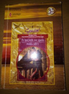 deff8eba-1c12-4020-9a57-48787677ad2b