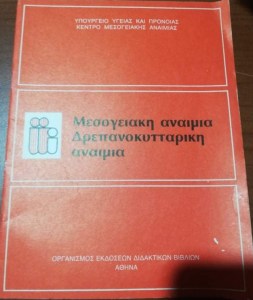 dfe65538-f46c-4ccf-a0bd-35d3af2d610f