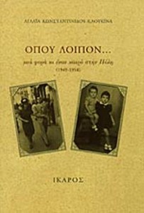 dfeccf49-830d-49f9-9f18-4f1e49b8b2b3