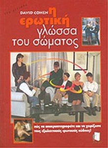 e09b397c-4bc5-42b3-9eec-bbd80b666f27