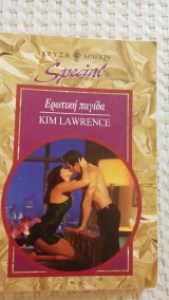 e2179f2a-7b09-4643-a38b-6bea7d523e02