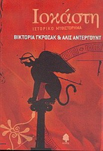 e4612d33-ee3f-4fd4-9e99-2cdbfb97a91e