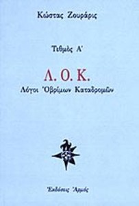 e4694aa5-c72b-4691-836f-6476f1b33433