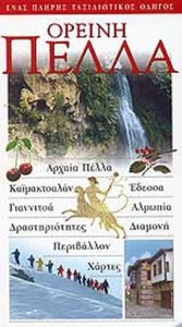 e507f381-a854-4e7e-9e23-cc028de3d163