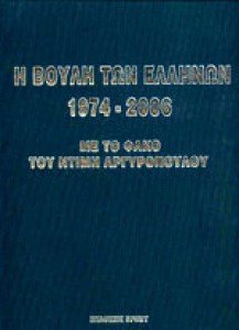 e5cd6e6f-d231-4ae8-bdff-b4e4e6add377