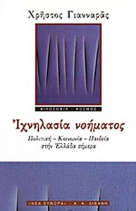 e619c272-278c-428a-8361-a96d66cddf7e