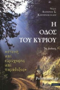 e864e1fa-84d6-4cae-b2fd-ed6b376e2cdc