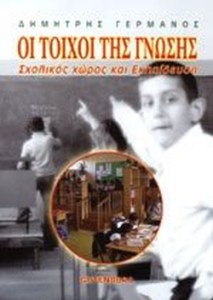 e9d6dcf1-7a40-4859-8001-e85f701b70ff