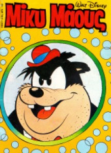 e9df93b4-9ab7-49ac-a1fc-2d666988672d